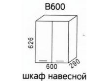  600  ()
