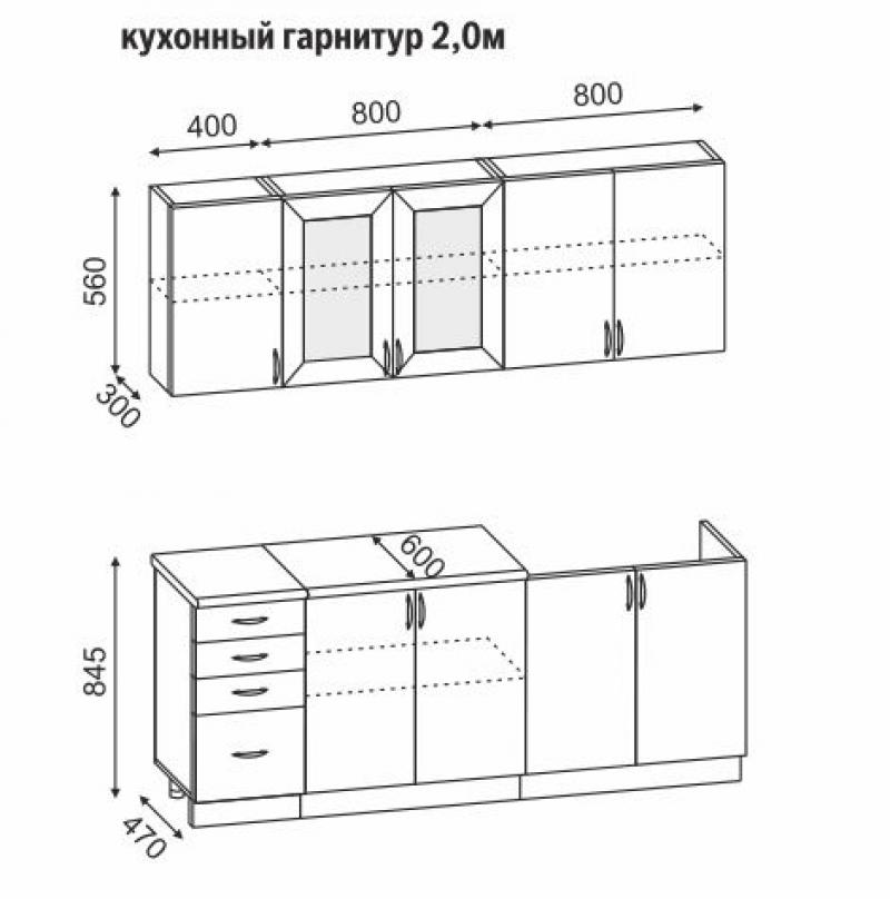 Сборка кухни маша