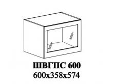 Шкаф ШВГПС 600 Ксения (СТм)